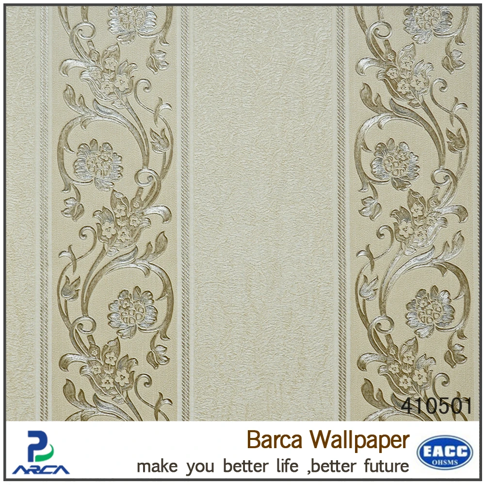 Barca4105クラシックスタイルのエンボス壁紙 壁紙3d壁価格 室内装飾用壁紙 Buy エンボス加工壁紙 壁紙 3d ウォール価格 壁紙室内装飾用 Product On Alibaba Com