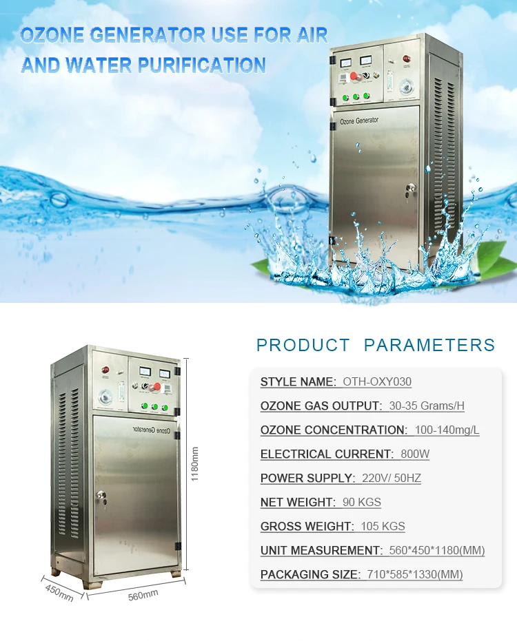 C 30 Ozone Generator 100 140 Mg L Inbuilt Psa Oxygen Concentrator Water Purification For Sewage Treatment Buy Ozone Generator For Water Ozone Generator For Sewage Treatment 100 140 Mg L Ozone Generator Product On Alibaba Com