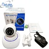 Yoosee APP CCTV IP Camera wifi home security wireless p2p night version support128G SD TF Card alarm motion camera cctv