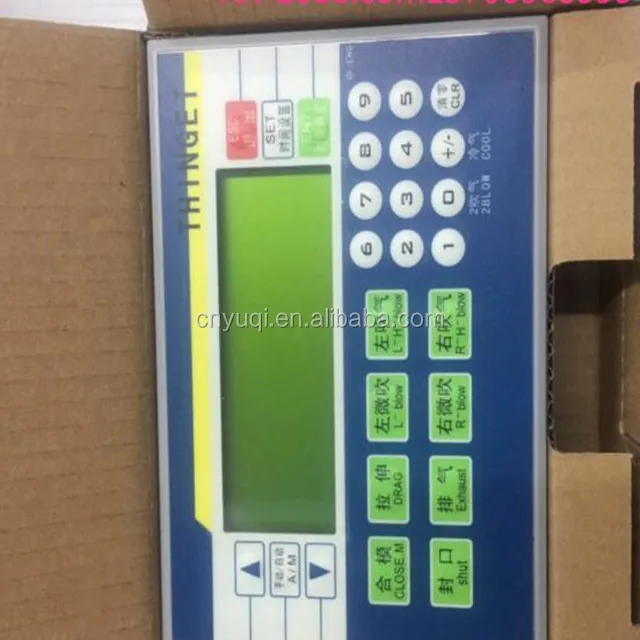 QQ20190314165522_.jpg