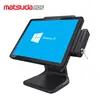 Wholesale 12Inch Android Oem Touch Screen Computer Pos System 4Gb Machine