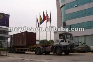 Maydos headquarters 3.jpg