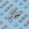 53048-0410 Connector Header Through Hole, Right Angle 4 position 0.049" (1.25mm)
