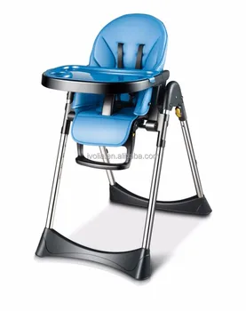 adjustable baby high chair