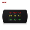 NEW UPGRADED OBD2 CAR DRIVING COMPUTER SPEED METER FUEL CONSUMPTION TEMPERATURE VOLT DIGITAL GAUGE OBD2 AUTO CODE READER