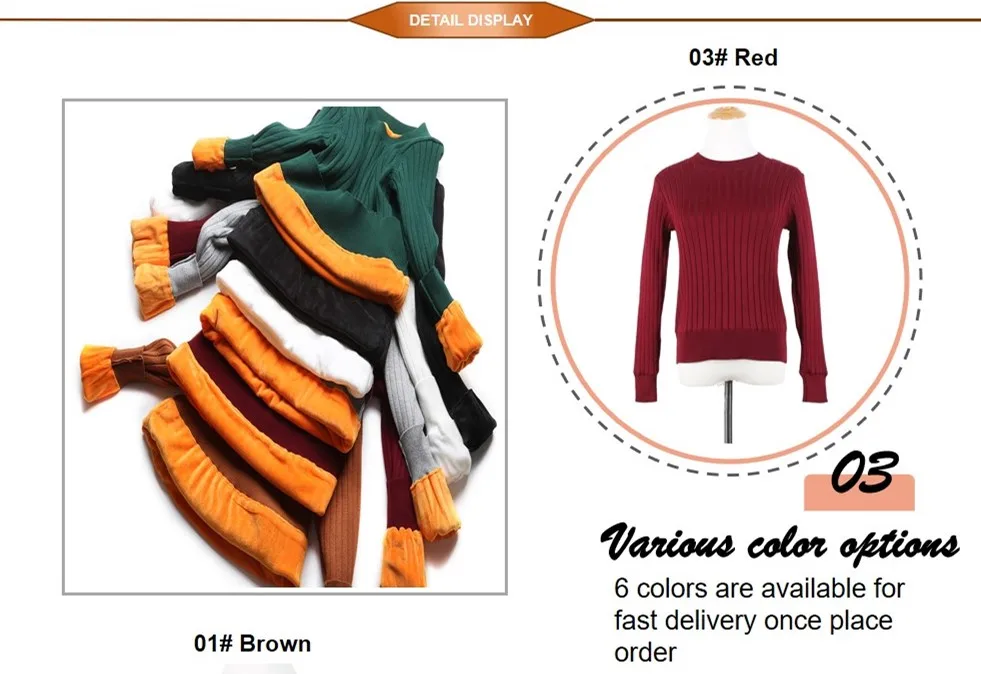 rib knit sweater.jpg