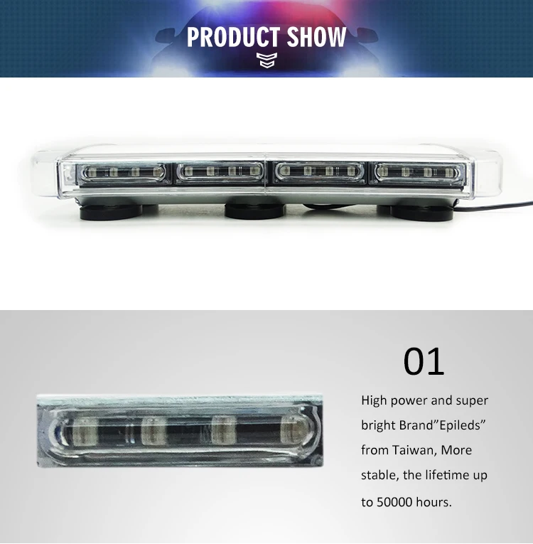 emergency light bars for vehicles