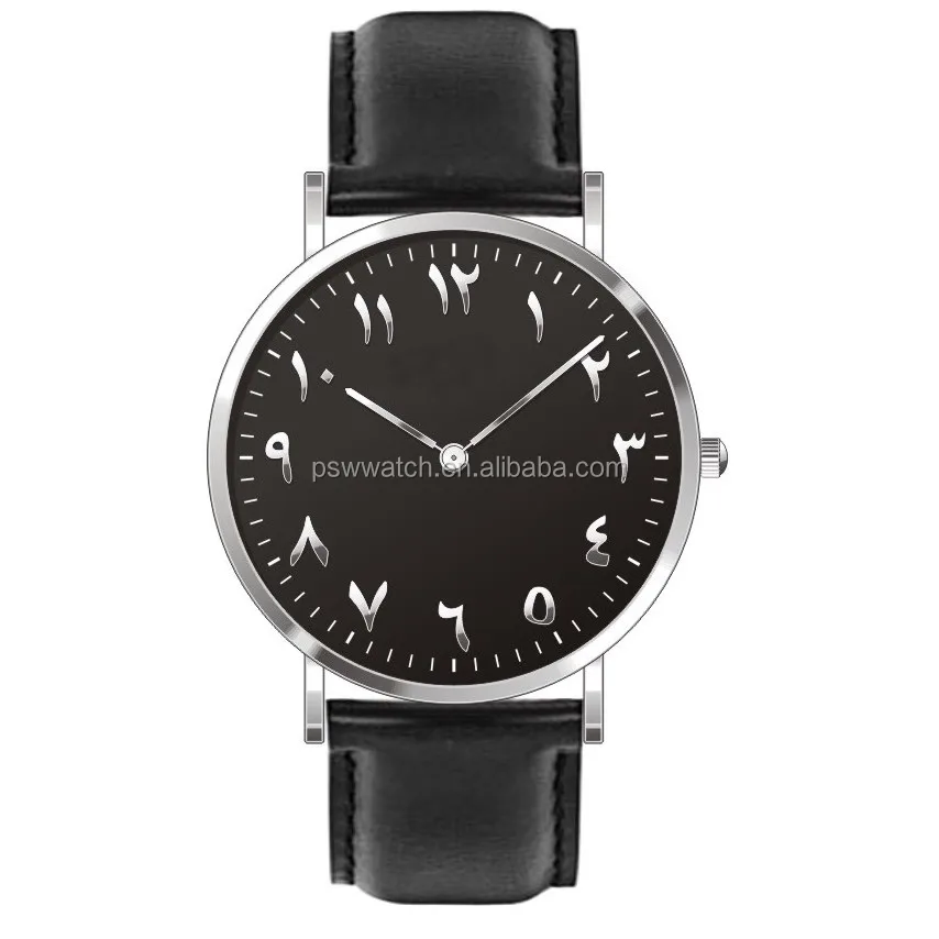 Classic Black Men Arabic Urdo Numerals Watches Arabic Number Buy Watches Arabic Number,Arabic