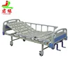 Factory price wholesale No Folded and Iron Metal Type 2 functions manual crank hospital bed for sale