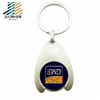 round bronze aluminum man token key holder