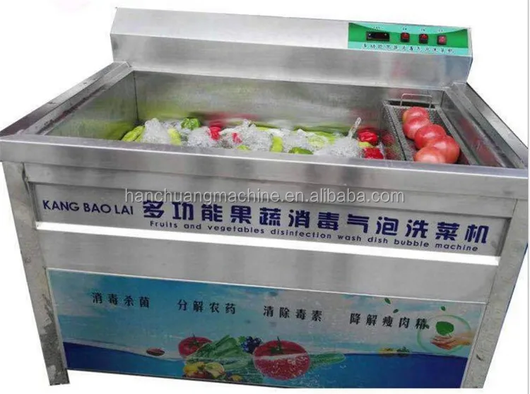 ultrasonic dishwasher (2).JPG