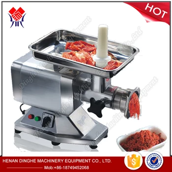 grinder machine meat