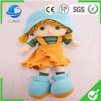 wholesale plush dolls