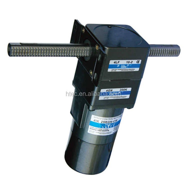 speed control motor 51K90GU-S3