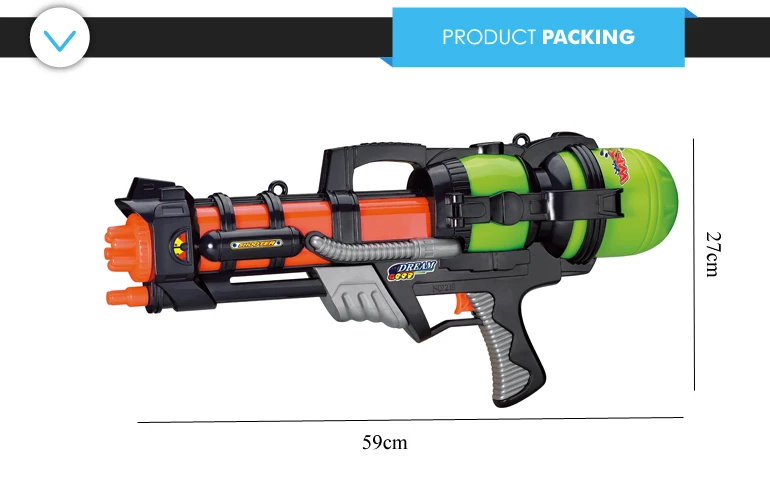 big water gun price