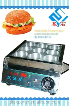 burger packaging machine