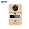 High quality machine grade Intercom door opener wireless for wholesale