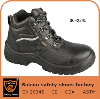 kevlar safety boots