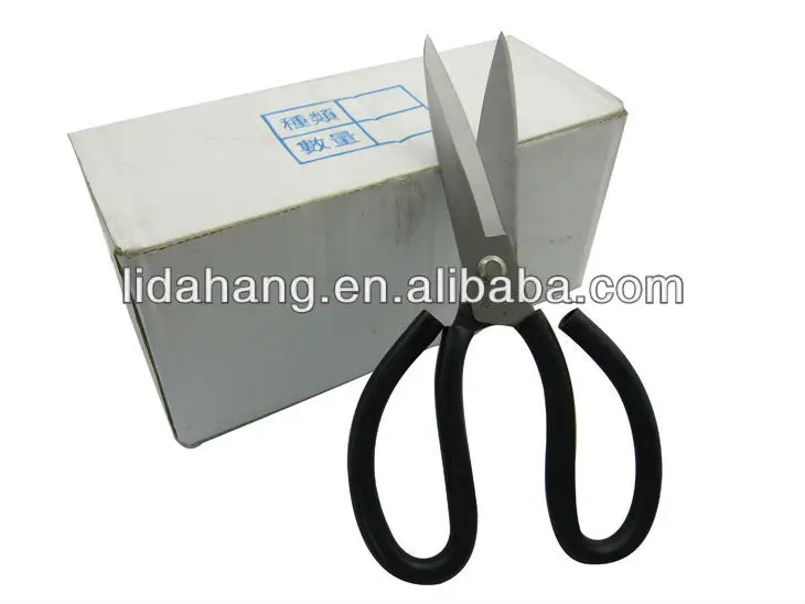 High quality leather scissors.jpg
