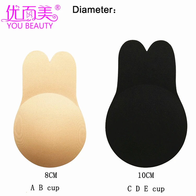 nipple cover lift (13).jpg