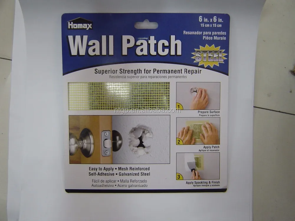 patch wall