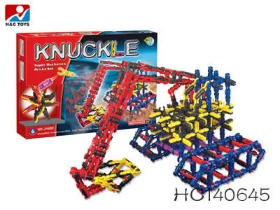 HC140645