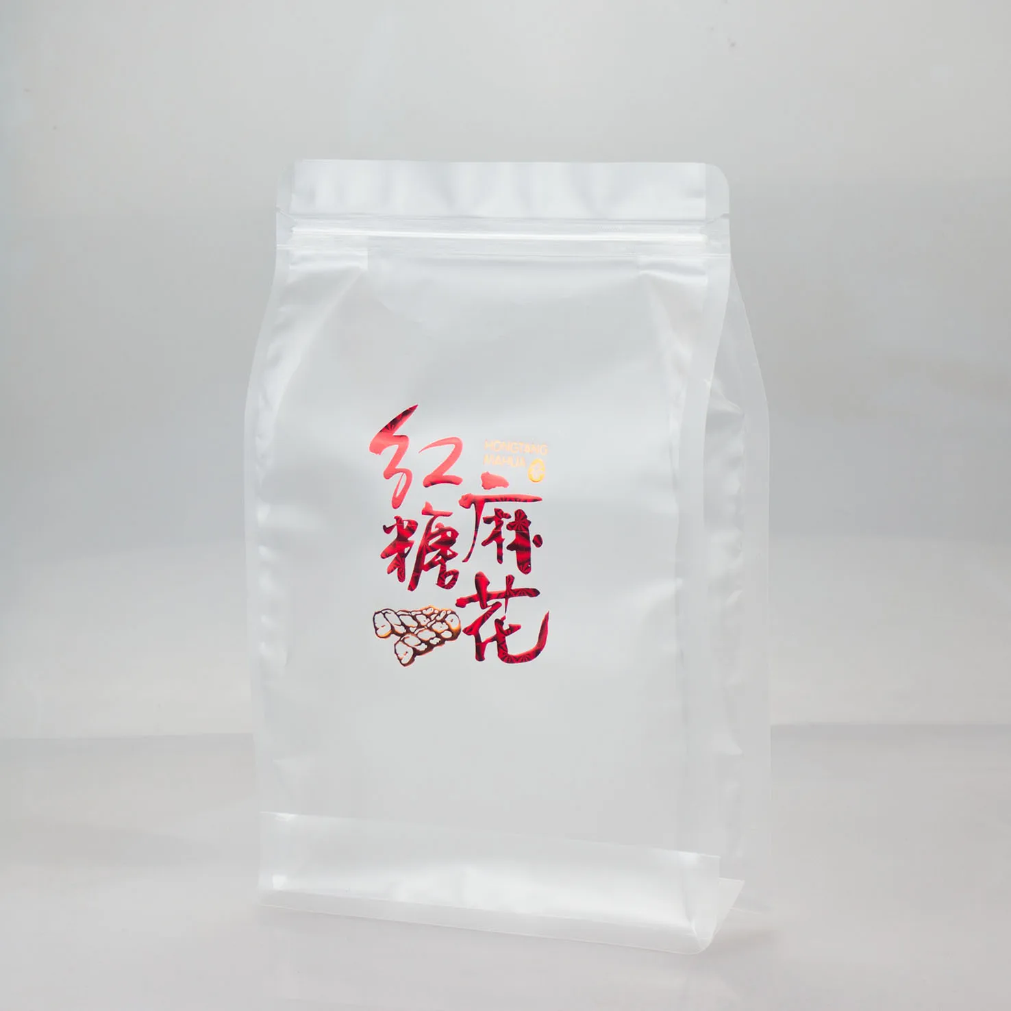 Customized Plastic packaging bag with ziplock for snack resealable pouch for food with custom printed