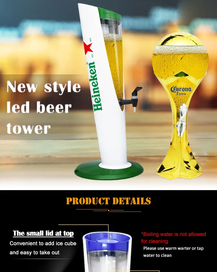 beer tower (01)