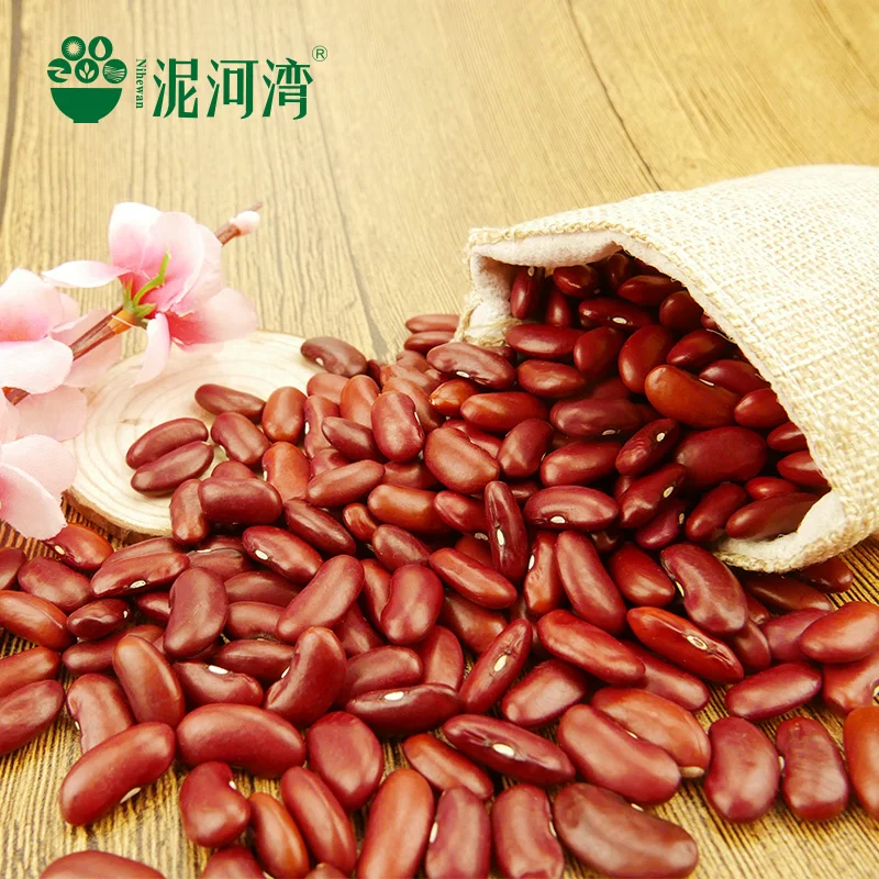 Types Of Kidney Beans Chinese Big Size Good Price Dark Red Kidney Beans Buy Dark Red Kidney