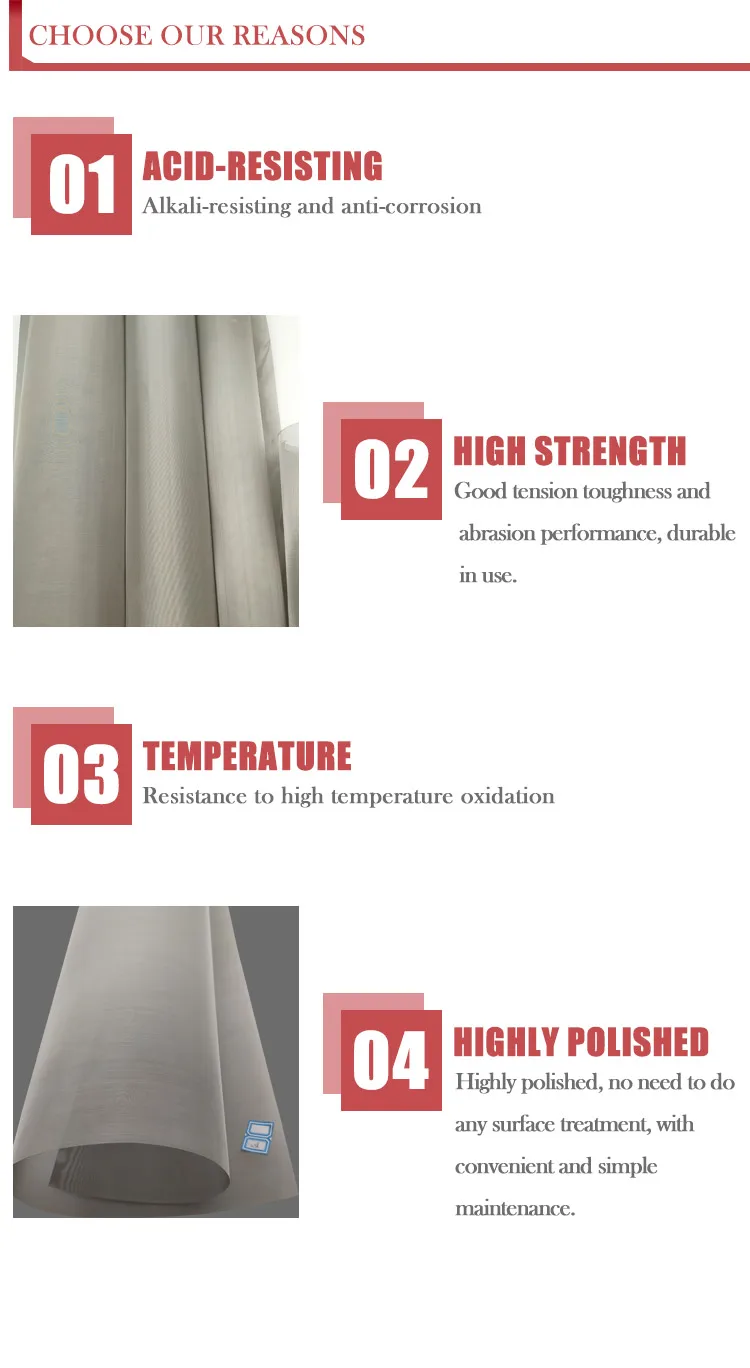 5 micron dutch woven mesh