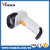 Move quickly from one barcode to the next barcode scanner