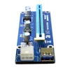 60CM PCI Express PCI-E 1X to 16X Riser Card Extender PCIE Adapter