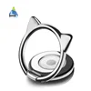 360 universal metal phone ring holder stand cat ear finger ring holder magnetic car holder for cell phone