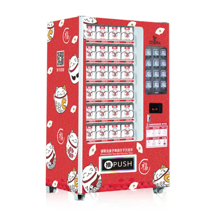 Earn Money Machine Coin Aperated Lucky Box Vending Machine For Gift