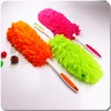 Long Handle microfiber duster mop pad