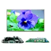 MV238QUM-N20 23.8 inch 4K lcd panel 4k resolution lcd controller board optional