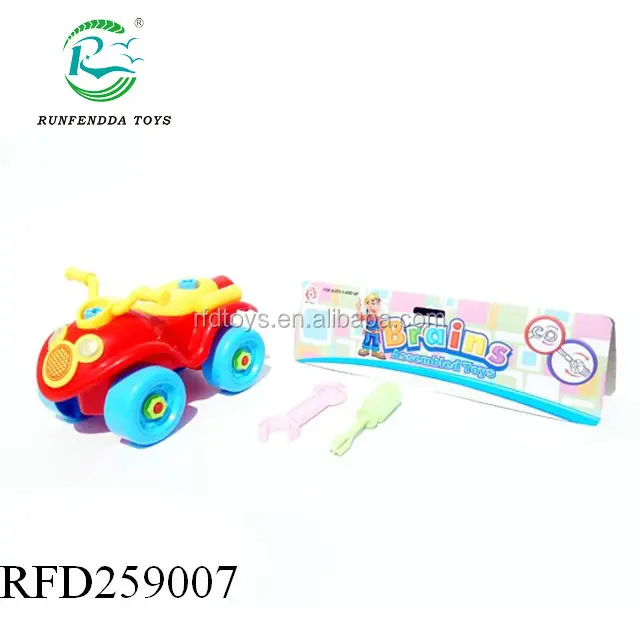 RFD259007