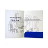 Zuoluo Cheap Bulk Custom LOGO Pocket Document Presentation Cardboard Black White Kraft File Paper Folder