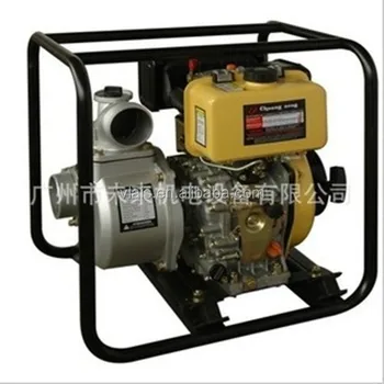 best water pump price