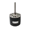Custom low noise ac condenser fan blower motor for home appliance