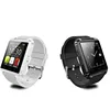 Bluetooth Smart Watch U8 Clock WristWatch U Sport Watches with Pedometer Message SMS Sync Call Reminder Remote Camera