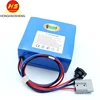 rechargeable battery 25.9v 20AH for electric fishing vessels