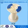 low cost PT25 plastic spool manufacturer for wire drawing machine