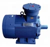 YB3 series Induction Explosion - Proof Electric Motor 110 KW YB3-315S-4