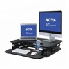 More work space ergonomic standing desk sit-stand desktop workstation