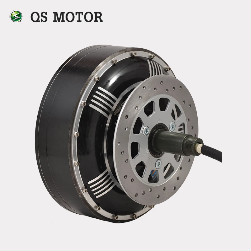 qs motor price