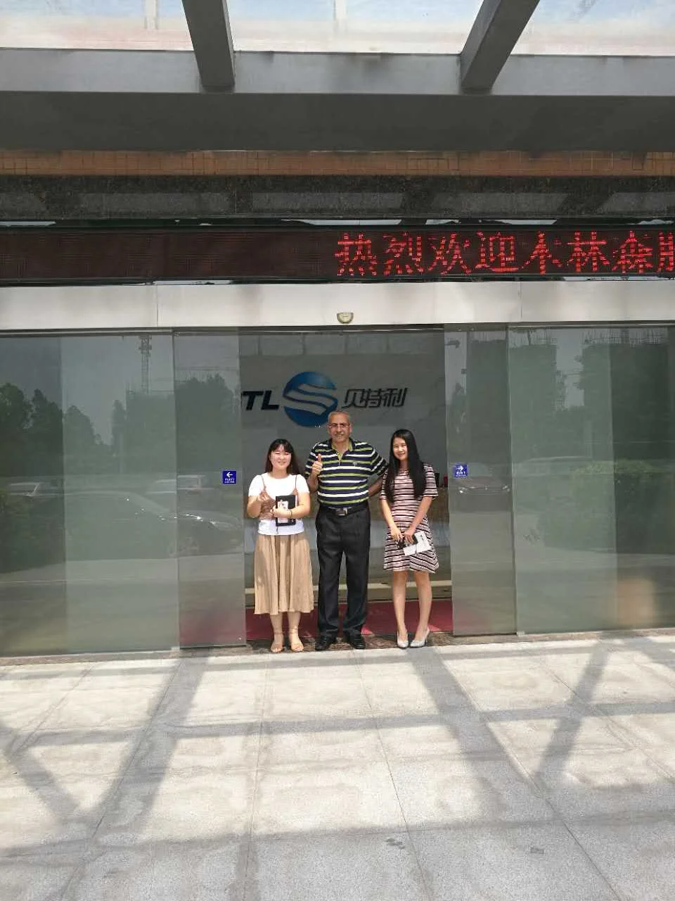 Good Price Of Medical Grade Clear Liquid Silicone Rubber For Medical Nipple& Tubes .jpg