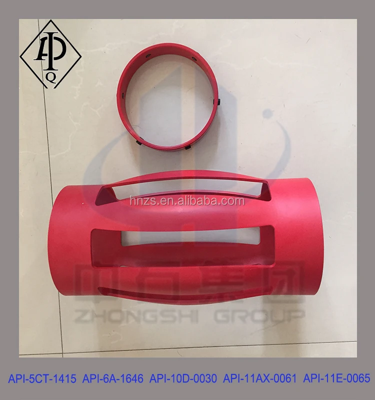 centralizer with stop collar1