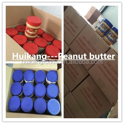 Peanut butter 2 .jpg