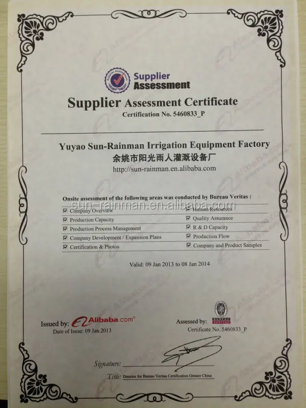 BV certificate.JPG